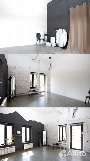 Аренда фотостудии