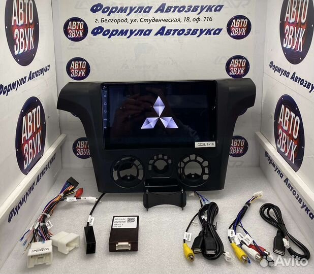 Мультимедиа Mitsubishi Outlander 1 2002-2008 1-16