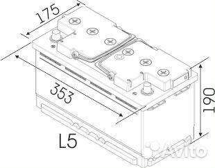 Доставка Мощный акб 100Ач Reactor пусковой 1080А