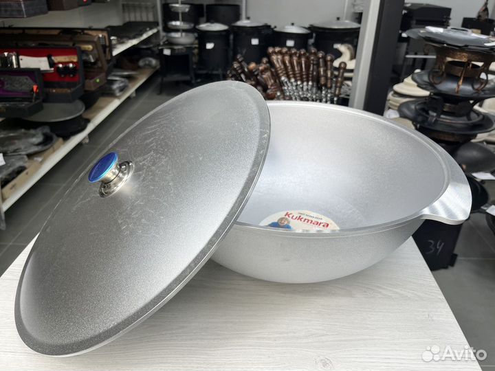 Казан алюминиевый 12 литров