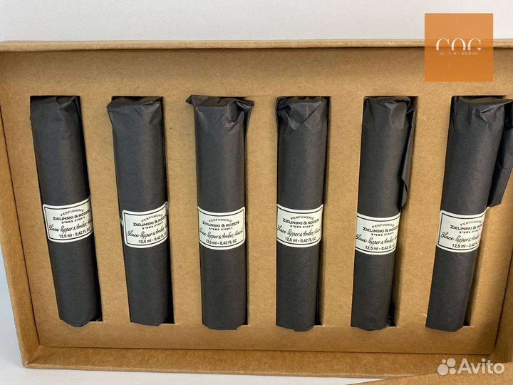 Набор духов Набор Zelenski & Rosen