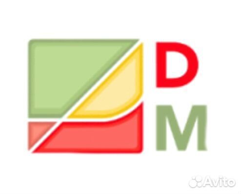 Мерчендайзер