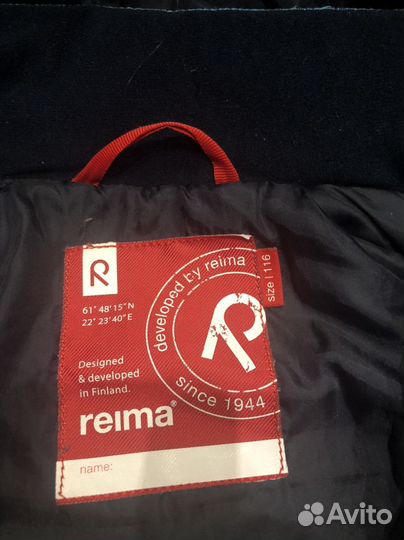 Куртка демисезонная Reima 116