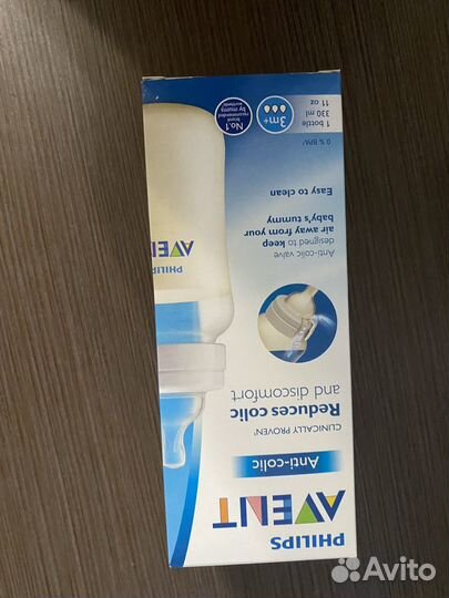 Philips avent бутылочки новые контейнеры