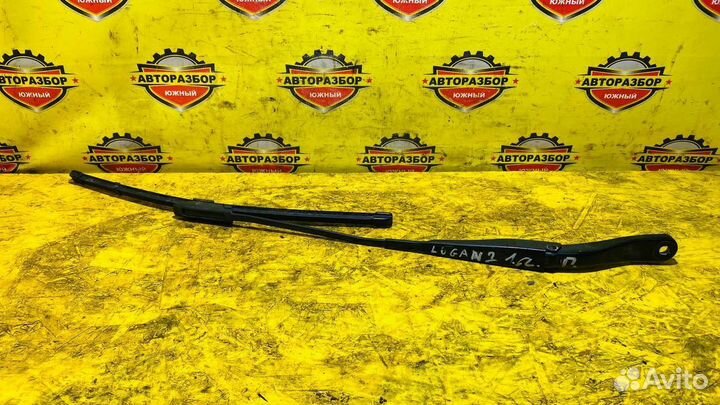 Поводок дворника правый Renault Logan 2
