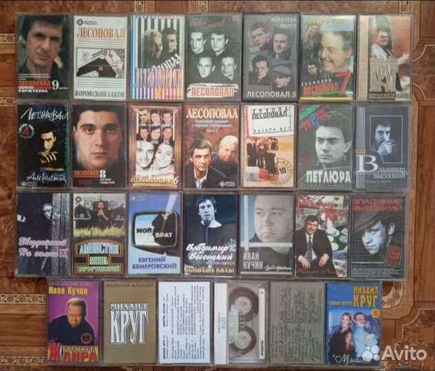 Аудиокассеты Шансон 70 штук одним лотом