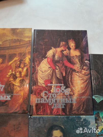 Книги об искусстве и о художниках.Цена за одну