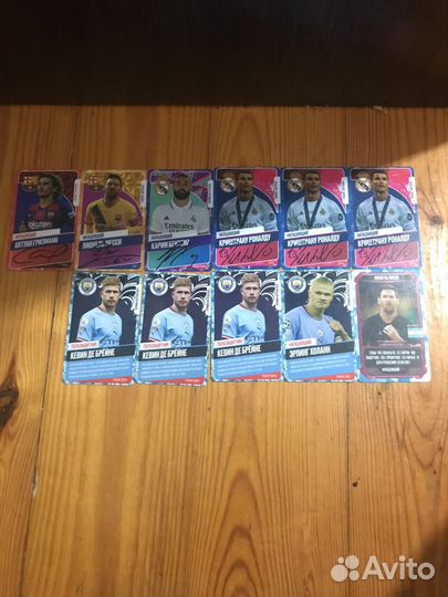 Футбольные карты