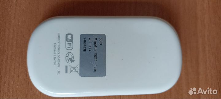 Роутер Мегафон Wifi 3G