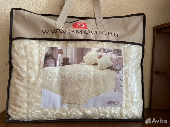 Плед покрывало 220х240