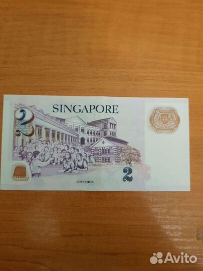 2 доллара сингапур