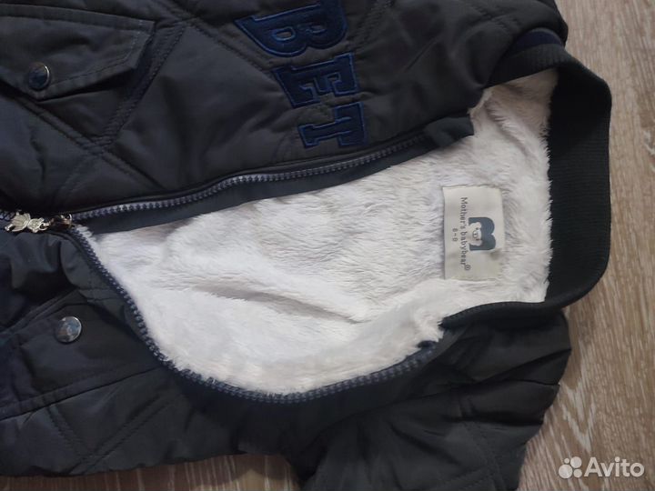 Детские вещи