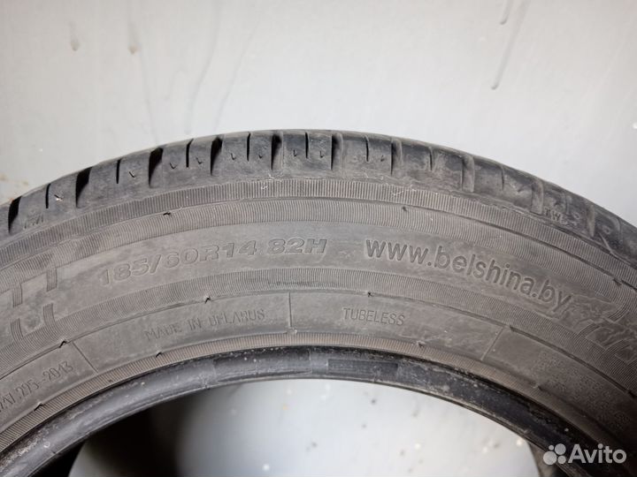 Белшина Artmotion 18.4/60 R14