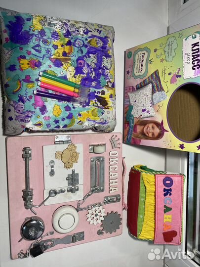 Электровикторина,Игры,Плакат,Лабиринт,игрушки,букв