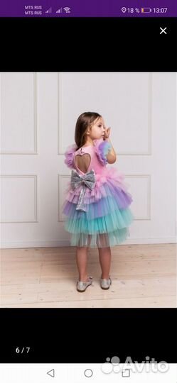 Платье для девочки