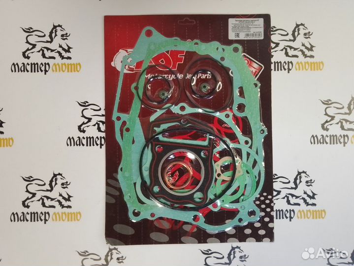 Прокладки двигателя 157FMI D56,5