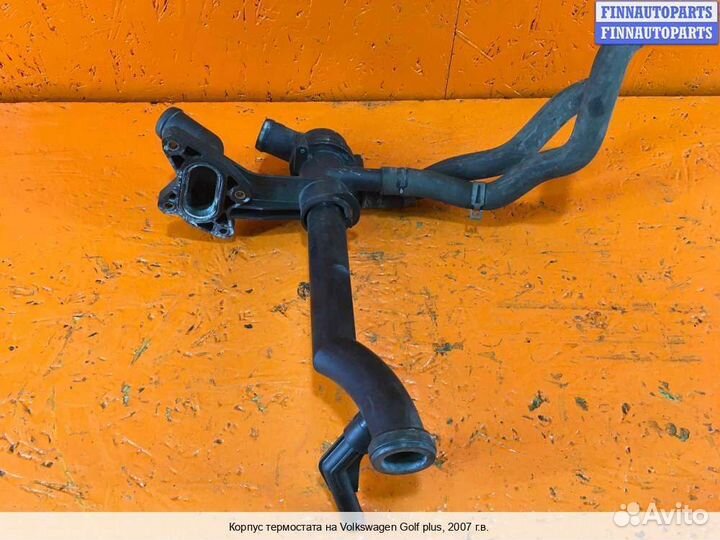 Корпус термостата Volkswagen Golf Plus (5M1), 2007