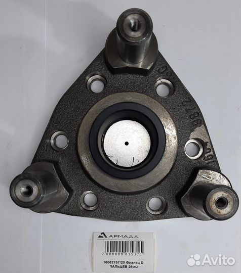 16062757/20 Фланец Deutz Дойтс