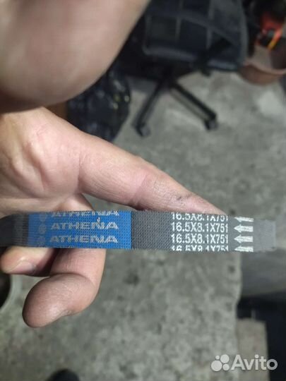 Ремень вариатора Ямаха (Yamaha)