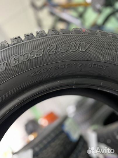 Cordiant Snow Cross 225/60 R17
