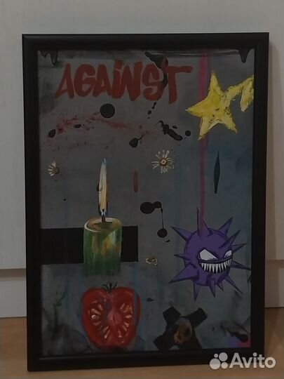 Картина акрилом на холсте