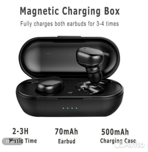 Беспроводные Bluetooth наушники