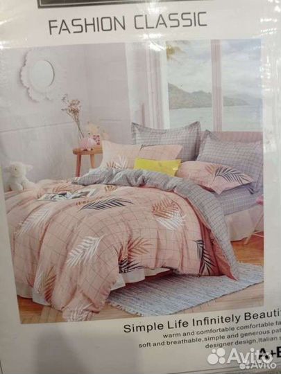 Комплекты постельного белья Alanna