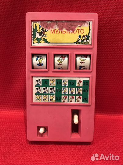 Игра. Детская. Мульт Лото. СССР