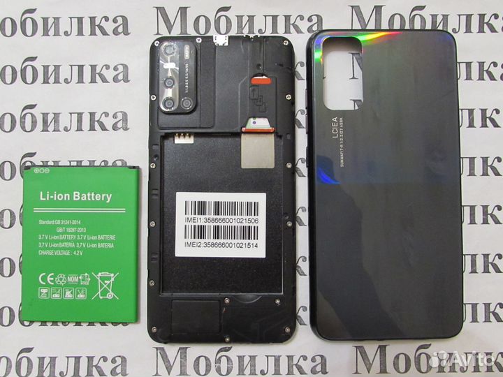 Телефон “V19mini”, 128 Gb, требуется ремонт
