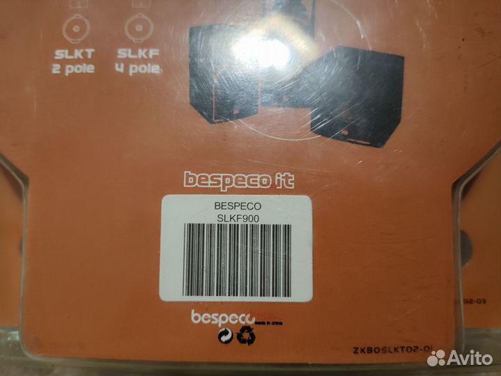 Bespeco акустический шнур спикон-спикон 9м