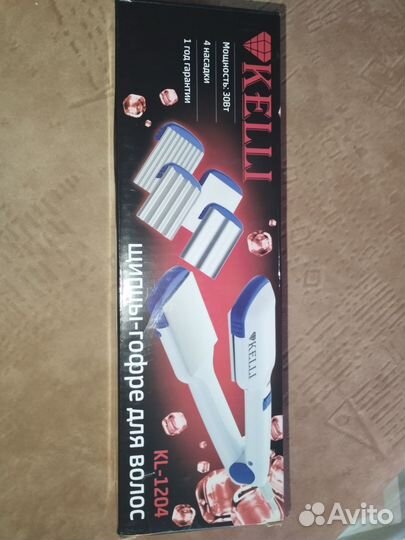 Плойка гафре