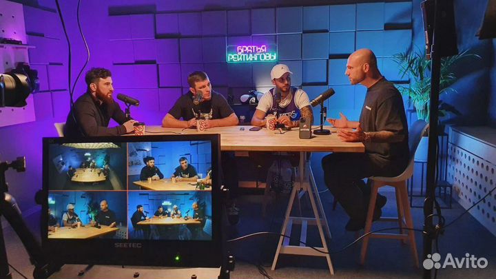 Записать подкаст в красивой студии