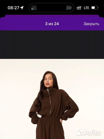 Комбинезон женский на флисе