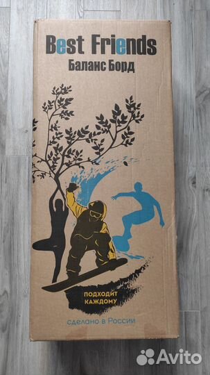 Балансборд