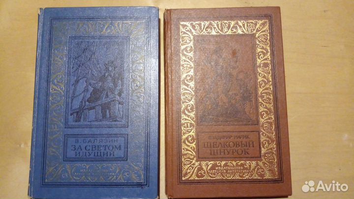 Рамки и псевдорамки