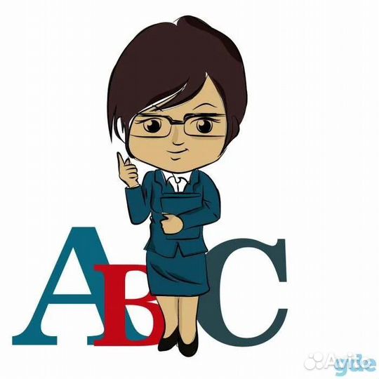 Репетитор по английскому языку онлайн