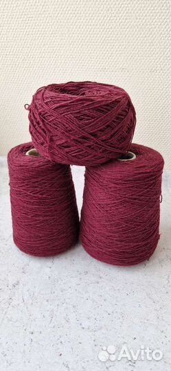 Пряжа для вязания на бобинах