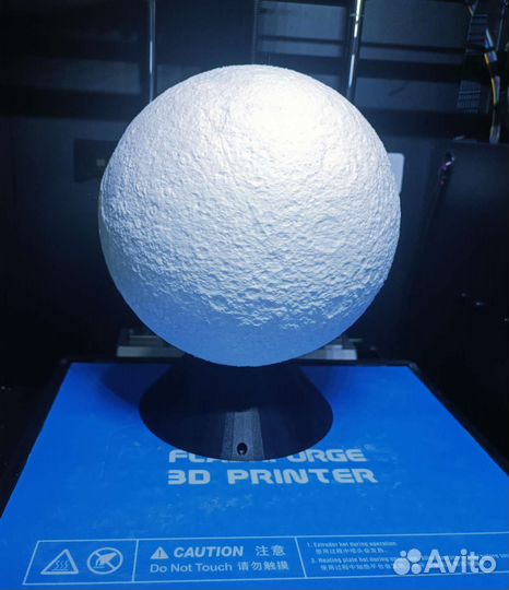 Светильник Луна, ночник лампа