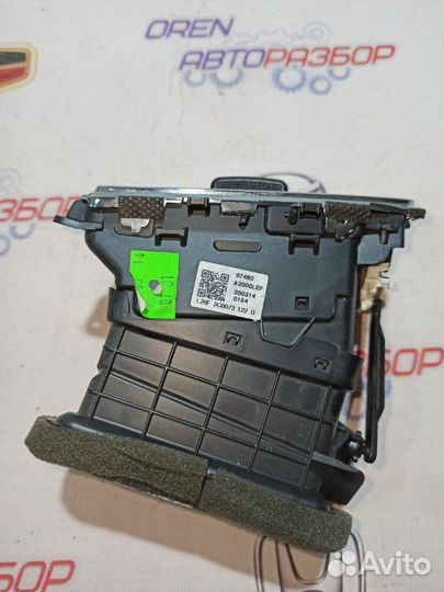 Дефлектор воздушный левый Kia Ceed JD 1.6 G4FG