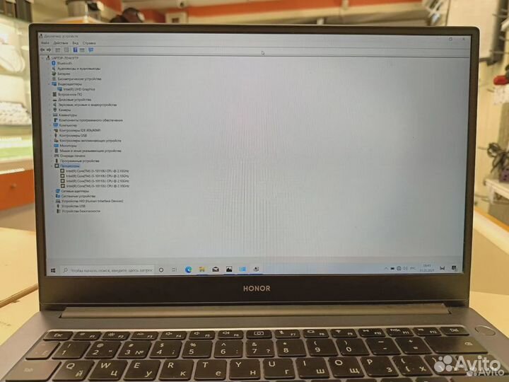 Ноутбук Honor magicbook x14 (Вжд)