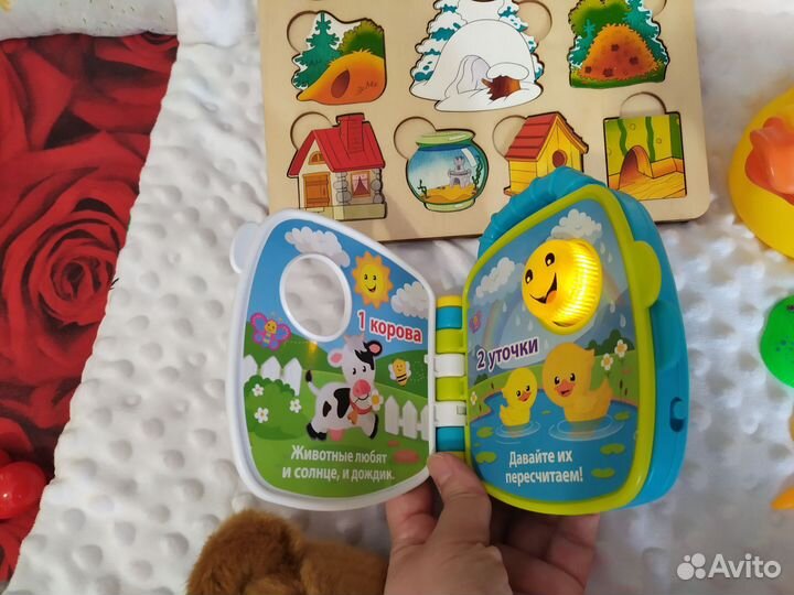 Детские игрушки пакетом