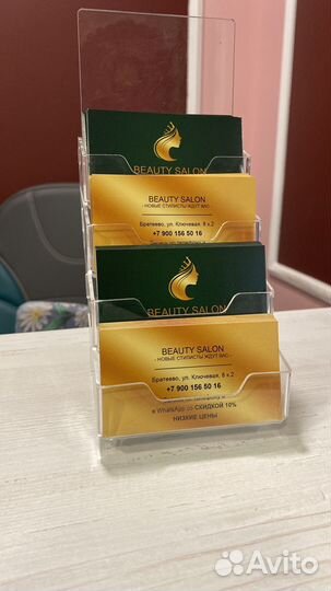 Визитки. Листовки. Бирки. Наклейки. Полиграфия