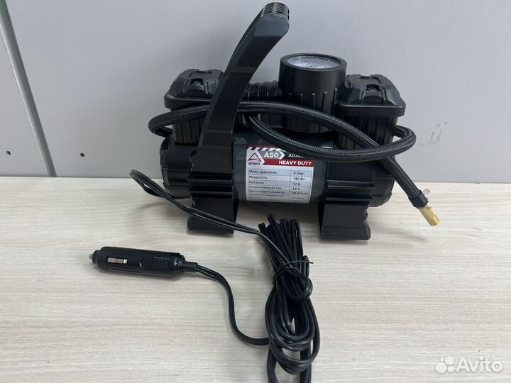 Компрессор Arnezi A50