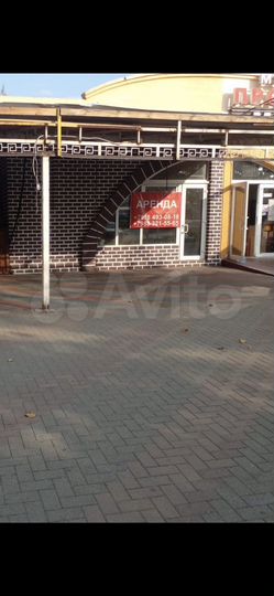 Свободного назначения, 26.7 м²