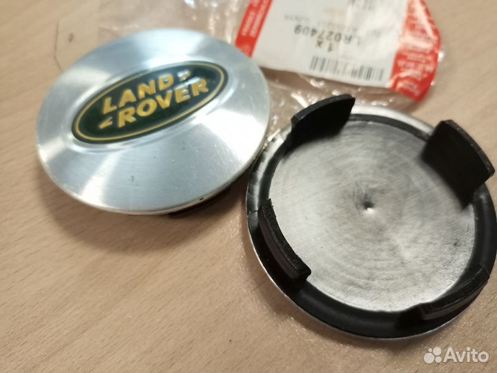 Заглушки на диски