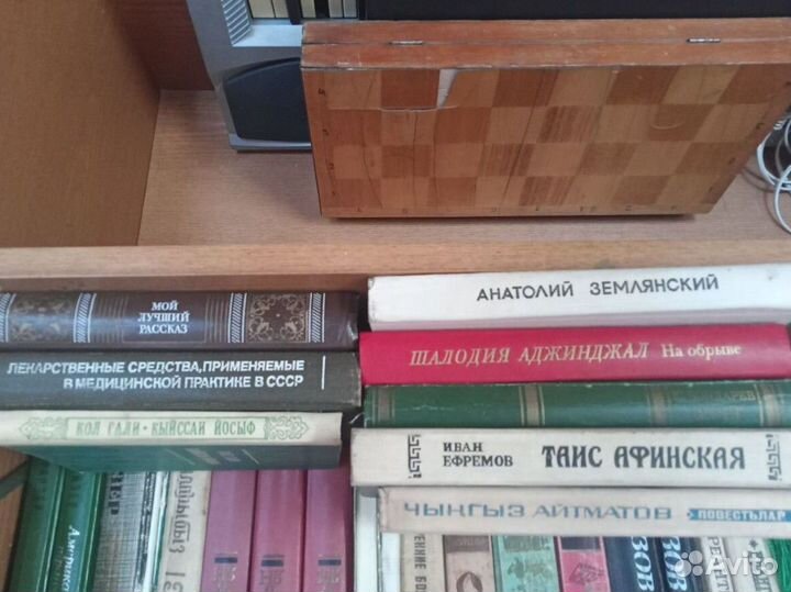 Книги СССР Советские разные