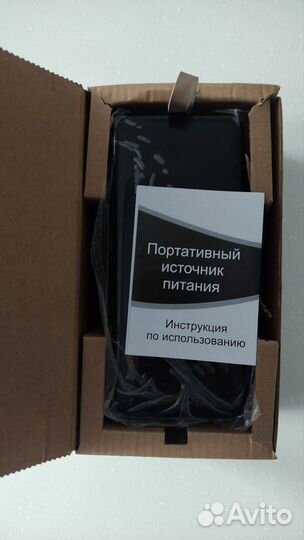 Повербанк мощный внешний аккумулятор 80000 mAh