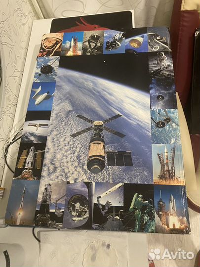 Книги о космосе