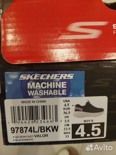 Кроссовки skechers для мальчика