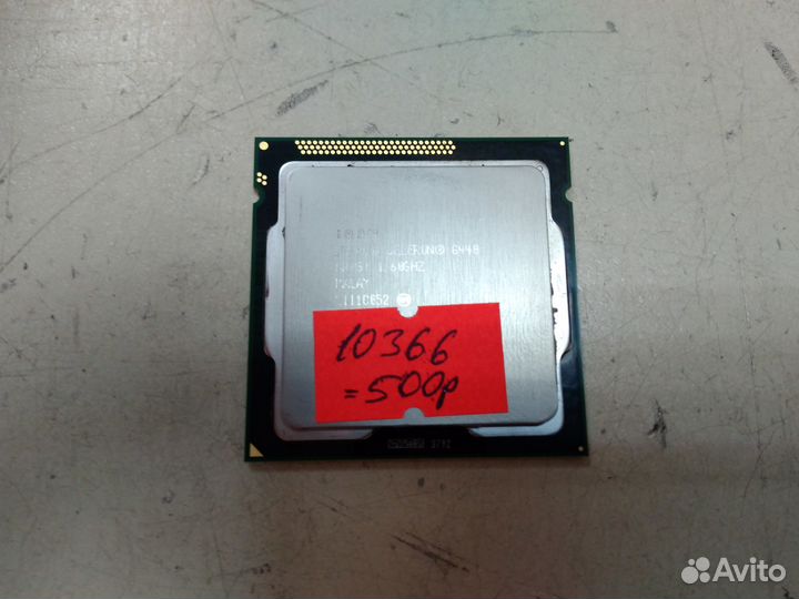 Intel Celeron G440 1.60GHz LGA1155 (10366)